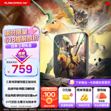闪迪（SanDisk）ELE 1TB 移动固态硬盘（PSSD）三星堆定制款 type-c接口 小巧便携手机直连飞马