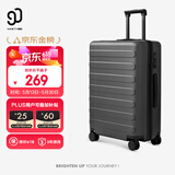 90分行李箱20英寸莱茵河经典2026新款 拉杆箱登机旅行箱密码箱钛金灰