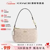 蔻驰（COACH）【官方授权店】coach女包Nolita腋下包斜挎麻将包送母亲节礼物 CW426IMXDM浅卡其色(保税仓)