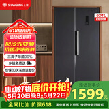 上菱601升【价保618】双开门冰箱 风冷无霜一级能效变频大容量净味家用电冰箱 以旧换新BSE601PWL