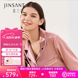 金三塔真丝睡衣女100%桑蚕丝外穿丝滑两件套居家服高级爱人女友520礼物 [贤惠]19姆米胭脂红 2XL