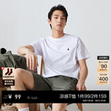 杰克·琼斯（JACK&JONES）26年男装四季打底T恤男士凉感透气多色情侣款短袖t恤水洗不易走形 白色A06 XL 185
