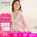 金三塔真丝睡衣女100%桑蚕丝外穿丝滑两件套居家服高级爱人女友520礼物 [甜美]19姆米桃盈粉 XL