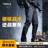 龙牙二代逆锋软壳裤加强版男防风裤加厚抓绒户外保暖裤子休闲通勤运动 极夜黑 32 175/84B（高175重146-165）