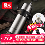 富光保温壶不锈钢大容量保温瓶车载真空保温水壶户外旅行壶1200ML