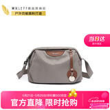 莱夫帆布单肩包女简约大容量双主袋斜挎包百搭枕头包生日礼物