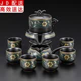 正扬自动茶具套装家用整套功夫茶杯茶洗茶道六君子组合懒人泡茶器全半 亚光自动风情—六杯