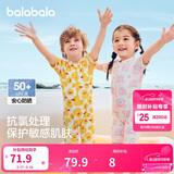 巴拉巴拉儿童泳衣男女童连体泳装户外防晒耐氯速干小童游女宝泳装