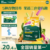 英氏（Engnice）婴幼儿谷物能量棒山药薏米小米蔬果味24g非油炸宝宝零食解馋哄娃