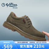 金利来（Goldlion）男鞋时尚个性擦色休闲鞋舒适耐磨工装鞋54623005546A-卡其色-39码