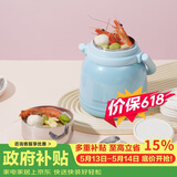 乐扣乐扣（LOCK&LOCK）焖烧杯316L不锈钢焖烧壶保温饭盒保温桶带饭焖粥真空闷烧壶罐蓝色