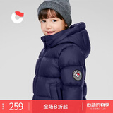 保姆鹅 儿童羽绒服宝宝短款加厚白鸭绒外套男童女童保暖防风冬[NG2637] 海军蓝 130