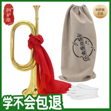 阿萨斯老式军号集结冲锋号大步司号黄铜儿童学生嘴吹喇叭管乐器玩具礼物