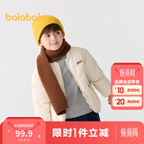 巴拉巴拉童装儿童棉服男童女童外套冬装棉衣绣花宝宝衣服 浅卡其50311 90