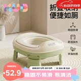 可优比婴幼儿童小马桶坐便器男女宝宝便携便盆训练厕所坐便圈二合一