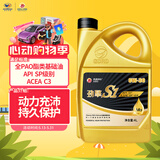 高德润达劲擎S1系列全PAO酯类4+5全合成机油 SP级别 0W-30 4L京东养车