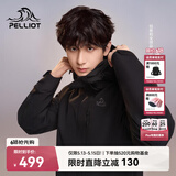 伯希和（Pelliot）【山野经典2.0】冲锋衣三合一春秋男女户外防风外套11340105黑M
