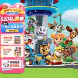 汪汪队立大功（PAW PATROL）玩具救援男孩女孩生日礼物儿童10周年狗狗公仔摆件套装