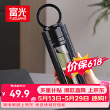 富光大容量耐摔玻璃杯 商务男士双层水杯塑玻泡茶杯茶水分离杯子520ML
