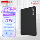 联想（Lenovo) 120GB SSD固态硬盘 SATA3.0 SL700闪电鲨系列 台式机/笔记本通用