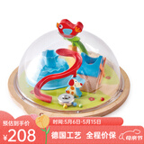 Hape木质磁性立体走珠迷宫玩具滚球玩具亲子互动早教启智 男61儿童节 E0458 佩佩阳光谷立体迷宫