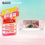 盖世小鸡（GAMESIR）绝区零ZZZ联名拉伸手机游戏手柄X5 Lite米哈游MIHOYO安卓手游苹果Type-C手机平板ipad游戏外设便携