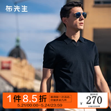 布先生海鸥领针织凉感T恤男士短袖透气速干商务POLO 钢琴黑 S (165)