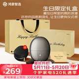 鸿蒙智选艾优智能剃须刀【尊享款】高端生日礼盒电动剃须刀便携款车载520礼物送男友 支持华为智慧生活
