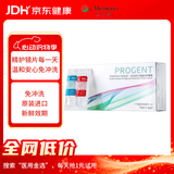目立康RGP硬性角膜接触镜AB液除蛋白护理液塑形镜美尼康ok镜
