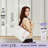纽芝兰（NUCELLE）Angelababy 同款飞马托特包2026轻奢单肩手提大容量女士包520礼物