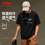 李宁（LI-NING）短袖t恤男夏季冰丝速干运动服饰跑步健身圆领上衣透气半袖情侣装 黑色-速干彩标 L 175
