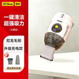 QT-TIMER桌面吸尘器儿童小型手持橡皮屑铅笔灰迷你大吸力橡皮擦电动清洁器学生文具键盘吸灰神器开学季礼物