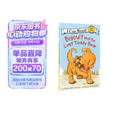 小饼干狗系列：Biscuit and the Lost Teddy Bear (My First I Can Read)小饼干狗和走失的泰迪熊 进口原版英文 小学教辅
