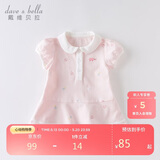戴维贝拉（DAVE＆BELLA）【汽水棉】女童连衣裙夏装宝宝公主裙学院风儿童裙子