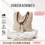 JORERAORMES编织包女2026新款草编包夏季海边度假单肩包托特包大容量百搭休闲 【带流苏款】米白色