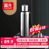 富光保温杯全钢316不锈钢大容量泡茶杯子保冷杯学生水杯子礼物800ml