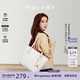纽芝兰（NUCELLE）Angelababy 同款飞马托特包2026轻奢单肩手提大容量女士包520礼物