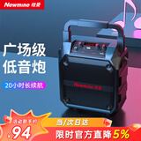 纽曼（Newmine）k97无线蓝牙音箱户外大音量广场舞音响小型家用收音机手提便携式地摊摆摊喇叭收钱码语音播报器
