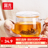 富光花茶杯 男女士茶水分离杯子 双层办公泡茶玻璃杯带把高硼硅水杯