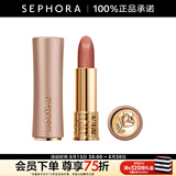 兰蔻（LANCOME） 粉金小蛮腰菁纯柔雾哑光唇膏新品 520礼物 111，3.4g