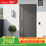 盼盼（Pan Pan）防盗门别墅大门甲级家用加高门头安全门子母门单门防撬防盗入户门 【常规款】单门-2050*960-外开 盼盼全自动指纹锁-PH21