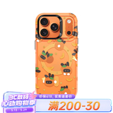 邦克仕（Benks）适用苹果17promax手机壳iphone17pro防摔磁吸壳17城市山野magsafe保护壳兔克兔克朱敬一男女联名壳 兔克兔克联名-小兔橘 iPhone17 Pro Max