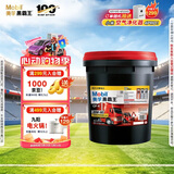 美孚（Mobil）美孚黑霸王柴油机油 柴机油 20W-50 CF-4级 18L 汽车用品