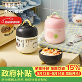 物生物焖烧杯316L不锈钢焖烧壶保温饭盒上班便携宿舍焖粥汤壶生日礼物