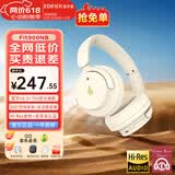 漫步者（EDIFIER）Fit900NB头戴式耳机蓝牙无线主动降噪6.0超长续航手机电脑游戏音乐耳麦通话送男女友学生礼物 云岩白