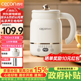 西可【价保618】养生壶多功能电炖杯电炖锅迷你便携电热杯辅食熬粥电煮锅煮粥神器M-500B