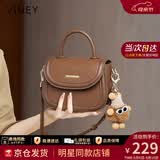 viney牛皮包包女包斜挎包手提小包马鞍包生日母亲节礼物实用送妈妈 【棕色】3.8节送妈妈高档单肩包 小众轻奢品牌百搭洋气腋下包
