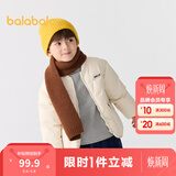 巴拉巴拉童装儿童棉服男童女童外套冬装棉衣绣花宝宝衣服 浅卡其50311 120
