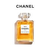 CHANEL【官方正品】香奈儿五号香水(经典) N5香水 持久留香 生日礼物 五号香水(经典) 花香调 100ml