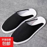 【千层底半拖】老北京布鞋男女士拖鞋休闲透气纳底纯棉布鞋一脚蹬 黑色 40